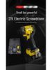 High-Torque Brushless Impact Screwdriver - 260 Nm Multipurpose Handheld Electric Tool with Lithium Battery
