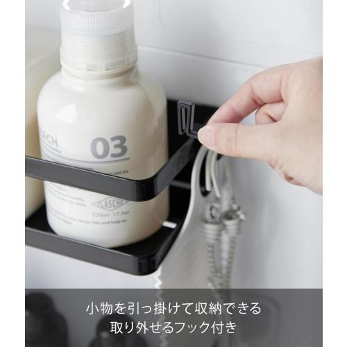 Yamazaki Tower Laundry Rack, 2-Tier Magnetic Storage Rack for Next to Washing Machine, Black, W28 x D11.5 x H40cm, Large Capacity, Holds Refills, Mode