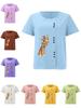 Üst Kıyafetler – T-shirtler
