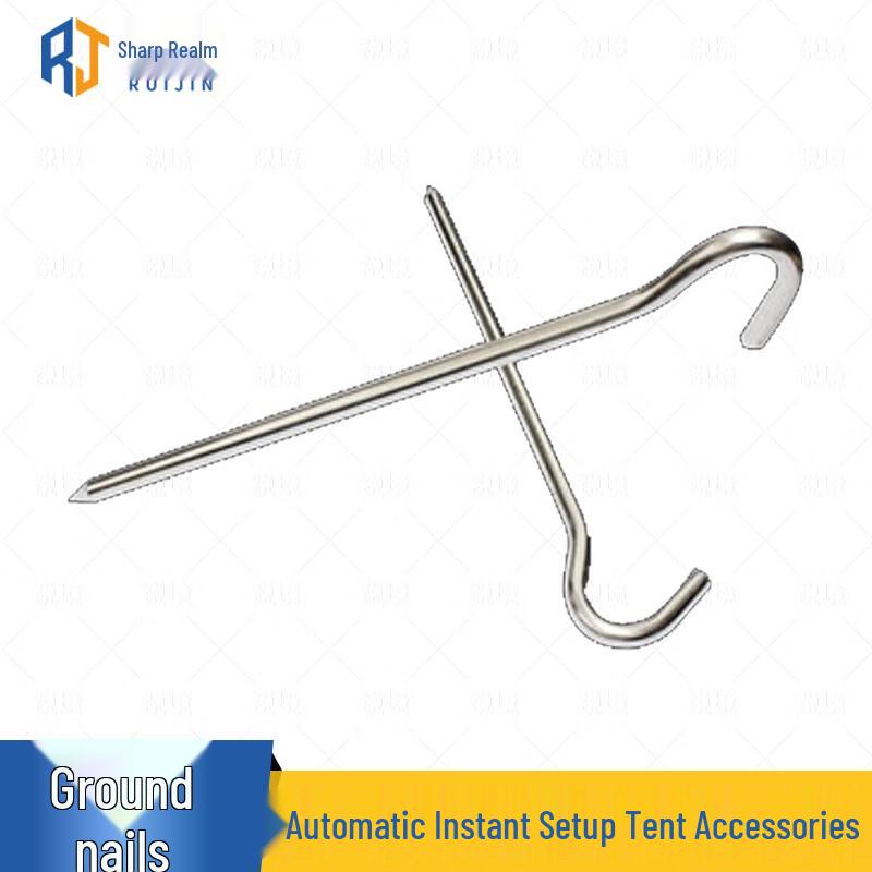 Rui Jing Outdoor & Camping Essentials