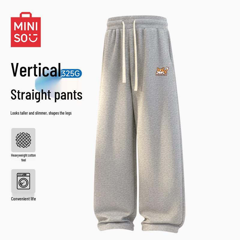 MINISO Men s American Retro Casual Sport Pants XL