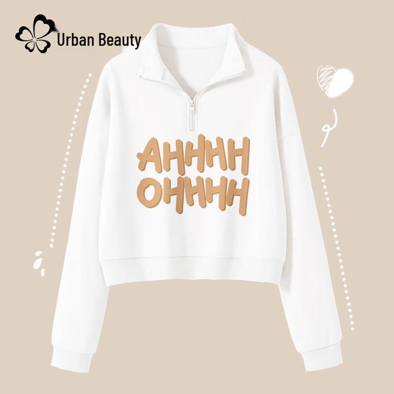 Women's Half-Zip Polo Collar Short Sweatshirt