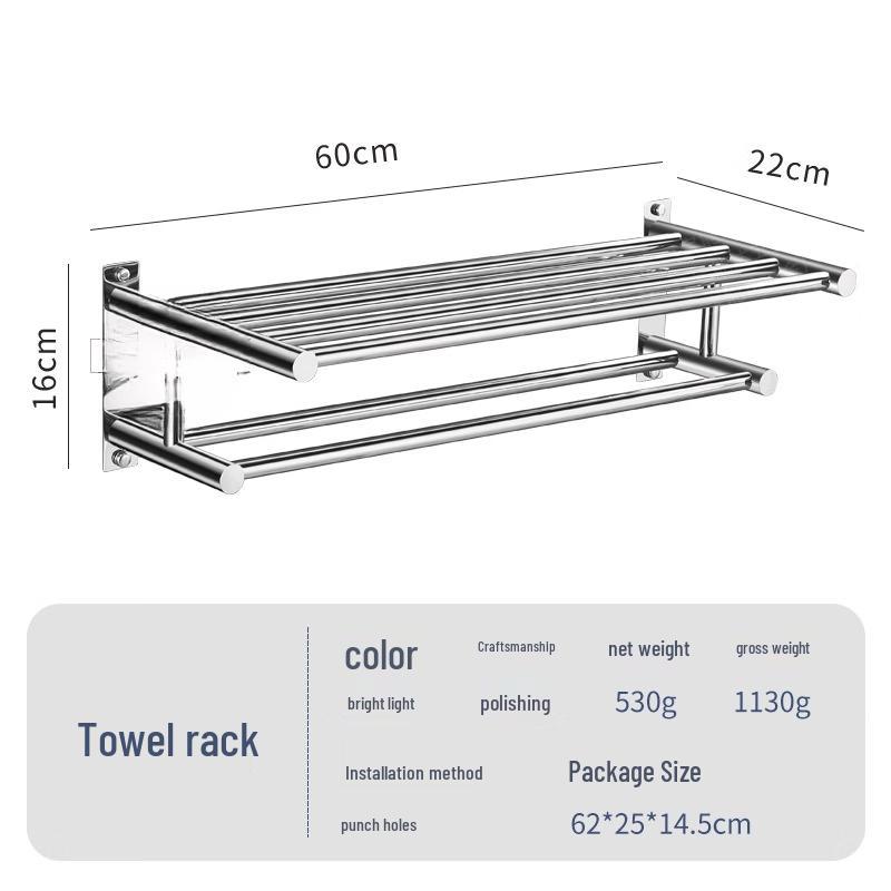 MDNG Stainless Steel Wall-Mounted Towel Rack