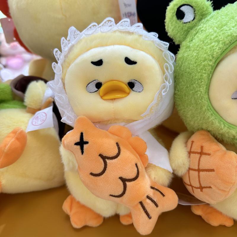 Upsetduck Act Cute Duck Plush Doll Take Me Flying Duck Action Figure Dolls Anime Figure Model Toys Gift