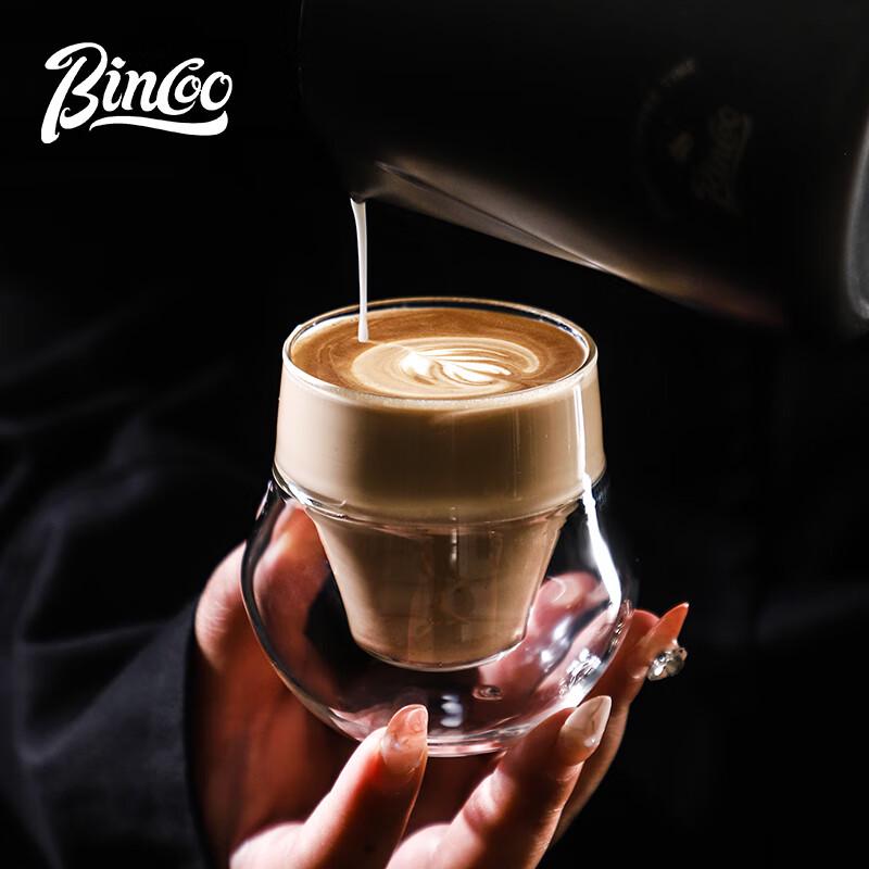 Bincoo Double-Layer Glass Coffee & Espresso Tasting Cups