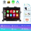 For Toyota Alphard H20 2008-2014 Car Radio Android 14 Carplay Auto Multimedia Player WIFI+4G DSP Autoradio Stereo 2din Head Unit