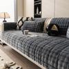 Plush Thickened Sofa Cover Four Seasons Universal Anti Slip Furniture Protector For Living Room Soft Comfortable Couch Cushion
