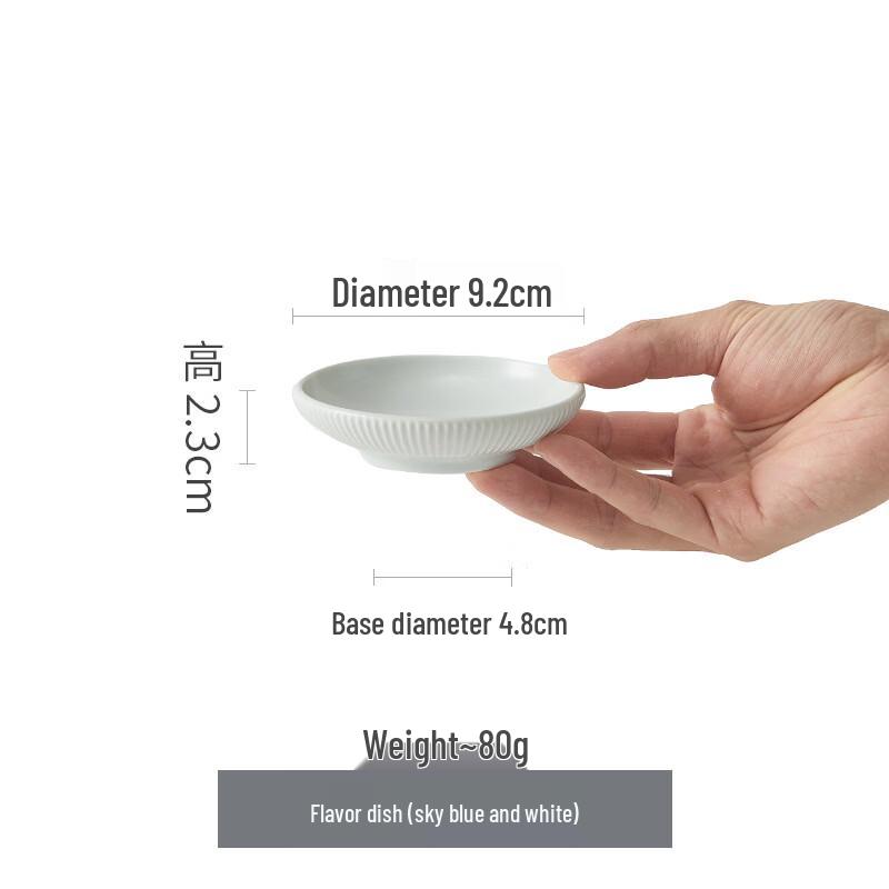 

ZISIZ Ceramic Side Dish Plate Set