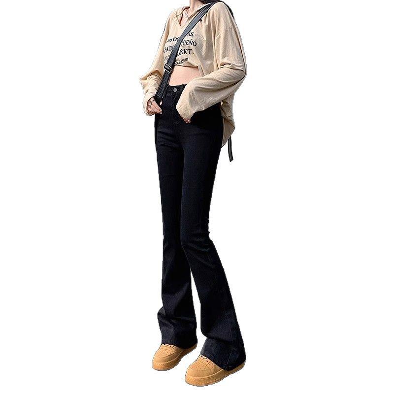 Women's Black High Waist Stretch Flare Jeans: Plus Size, Trendy Spring/Autumn Mop Trousers