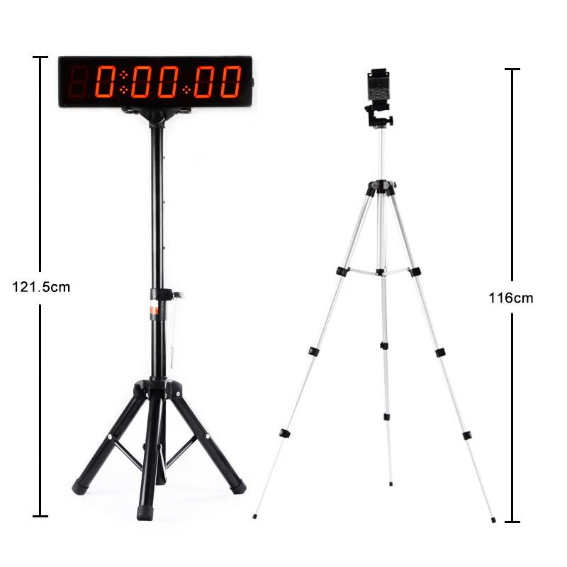 Tianfu TF-ML2020 Infrared Shuttle Run Timer