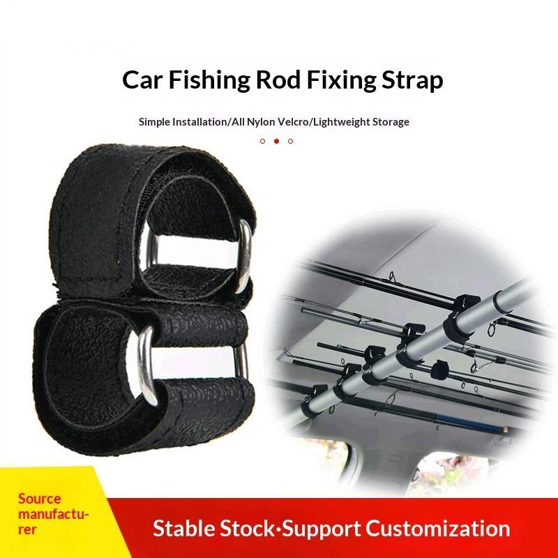 Space Saving Car Rod Holder 2/4/6Pcs Strong Nylon Velcro Fastening Belt Vehicle Rod Rack for Auto Interior Storage Organizer