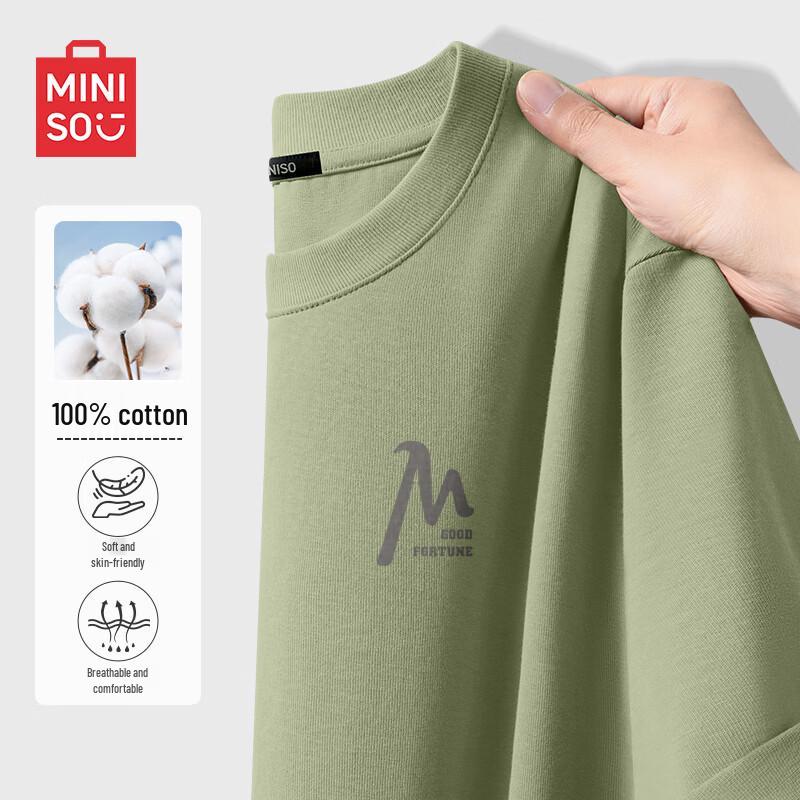 MINISO Men s Heavyweight Pure Cotton Relaxed Fit T-Shirt 4XL