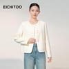 EICHITOO Women's Petite Tweed Short Jacket
