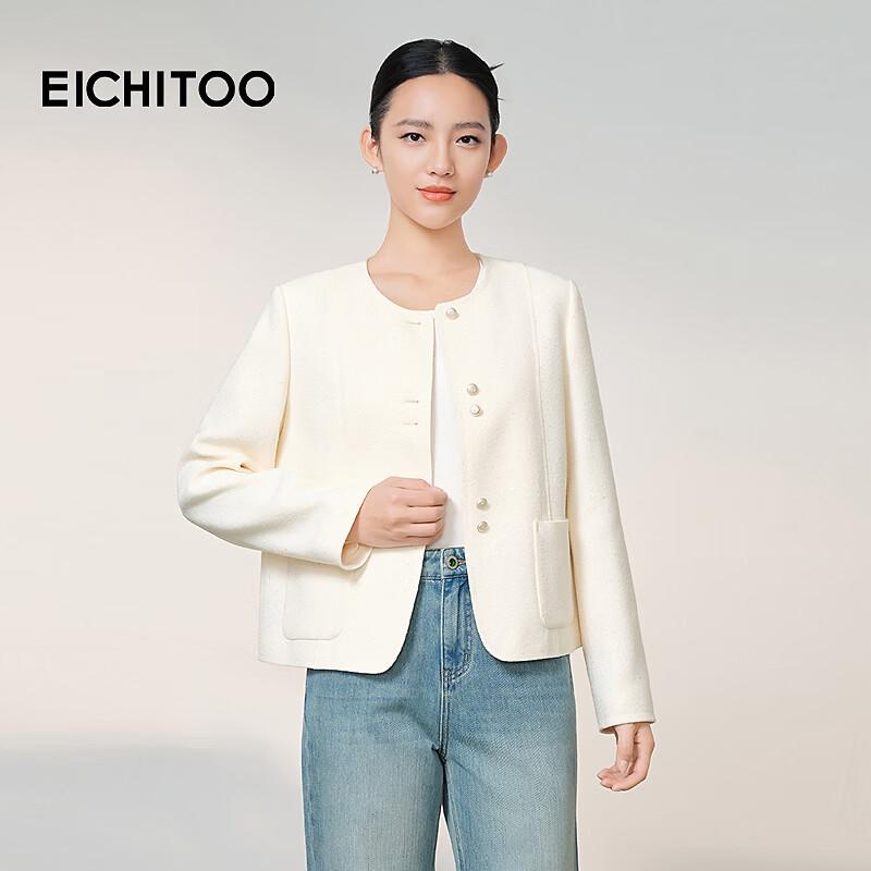 EICHITOO Women s Petite Tweed Short Jacket M