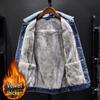 Men's Korean Style Winter Velvet-Lined Denim Jacket - Trendy, Warm, Casual Wear for Students