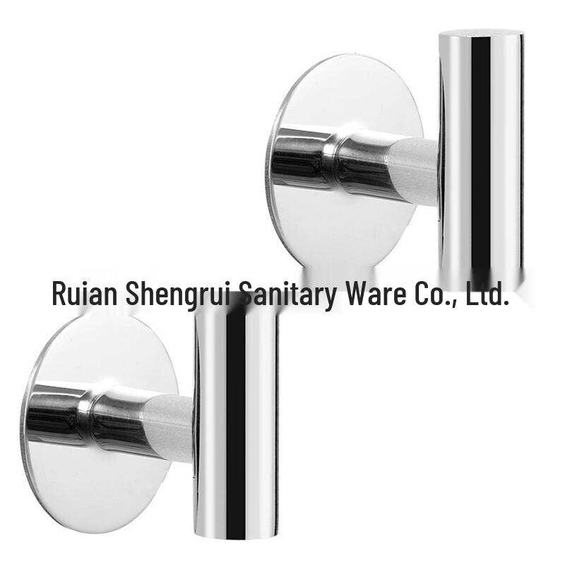 Xuanyong Adhesive Wall Hooks (2-pack)