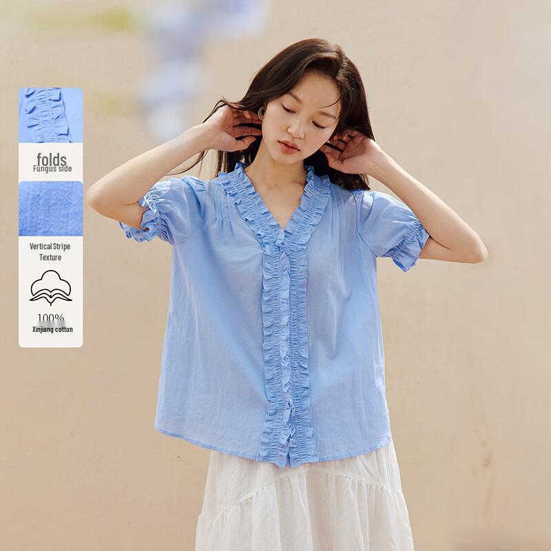 INMAN 100% Xinjiang Cotton Pleated V-Neck Blouse M