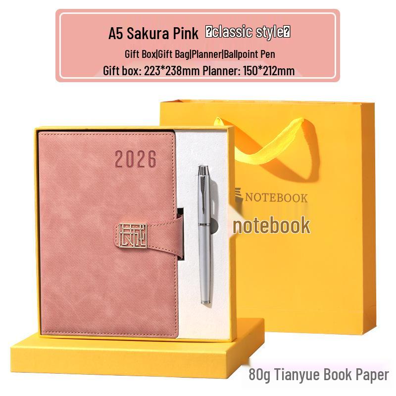 2026 Daily Planner & Business Notebook Set with Gift Box