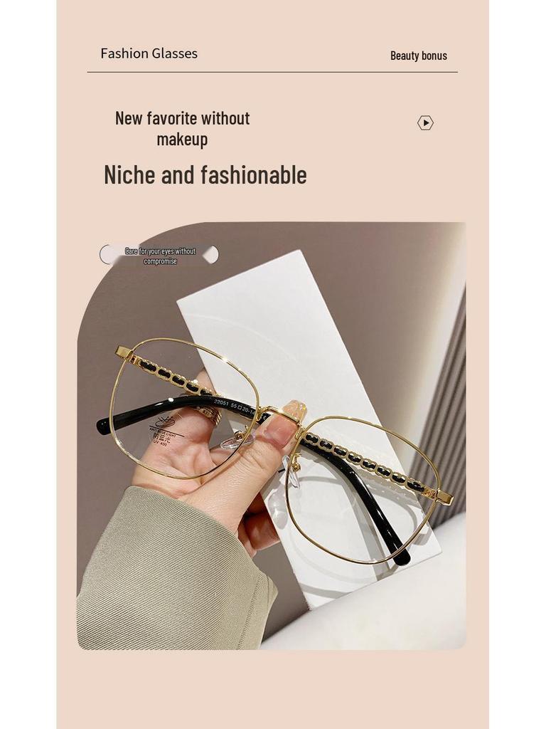 Trendy Women's Anti-Blue Light Metal Frame Glasses - Large, Fashionable, Plain Face Style