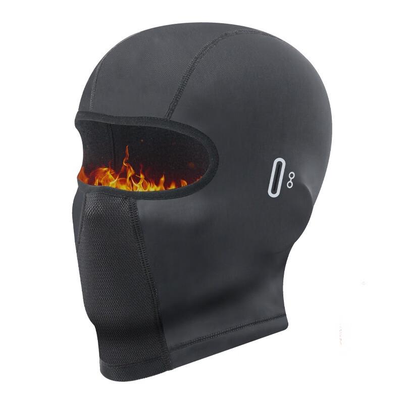Outdoor Motorcycle Riding Balaclava