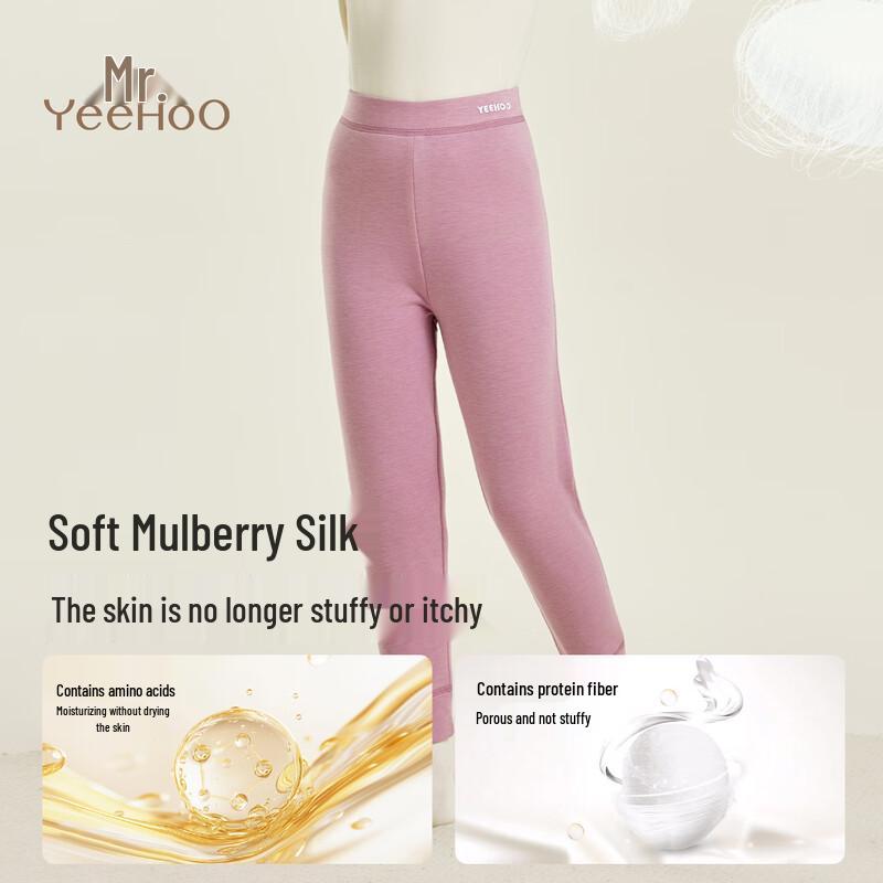YEEHOO Kids' Seamless Double-Layer Thermal Leggings