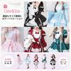 Maid Costume Cosplay One Piece with Long Sleeves Large Size Gothic Lolita Dress Costume Outfit Gothic Lolita Ruffles [SUNNYSTEP] M~6L (LL (XL), Black)
