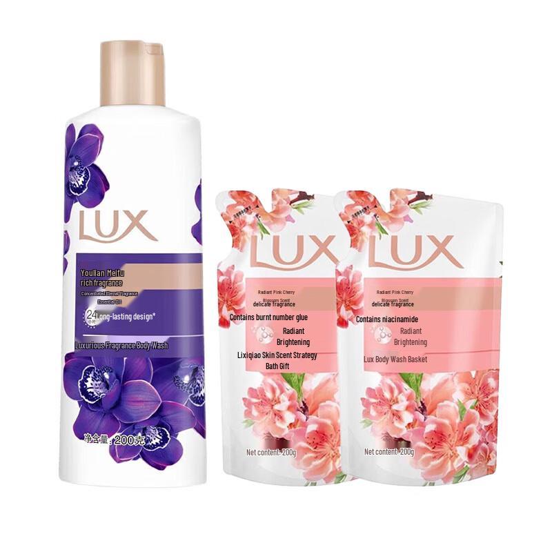 

LUX Enchanting Lotus Scented Shower Gel Set