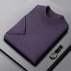 Men'S Short-Sleeve Sweater, Half-Turtleneck Sweater, Thin Pullover Half-Sleeve, Middle-Aged And Young Men'S Knit T-Shirt