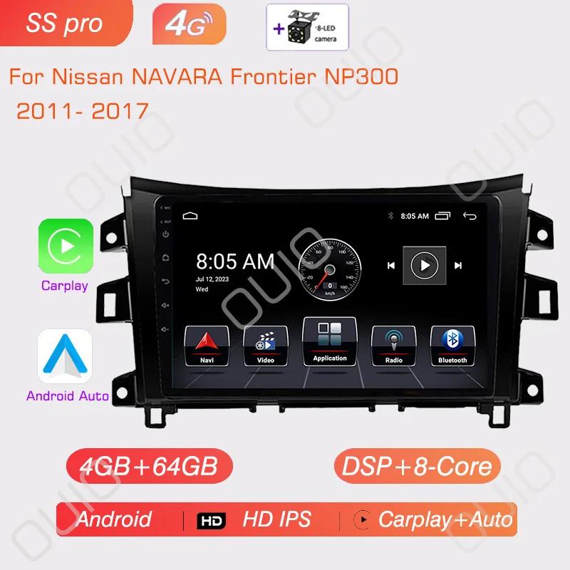 Android 13 Radio For Nissan NAVARA Frontier NP300 2011 - 2018 Car Stereo Multimedia Player Carplay Auto GPS Navigation 2DIN