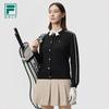 FILA Women's Simple Golf Cardigan Jacket