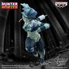 BANPRESTO Hunter X Hunter Meruem Vibration Star Figure