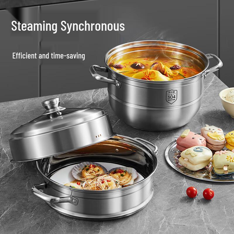 Chuidahuang 3-Tier Stainless Steel Steamer