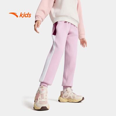 Kids Girls' Warm Fleece-Lined Sweatpants
