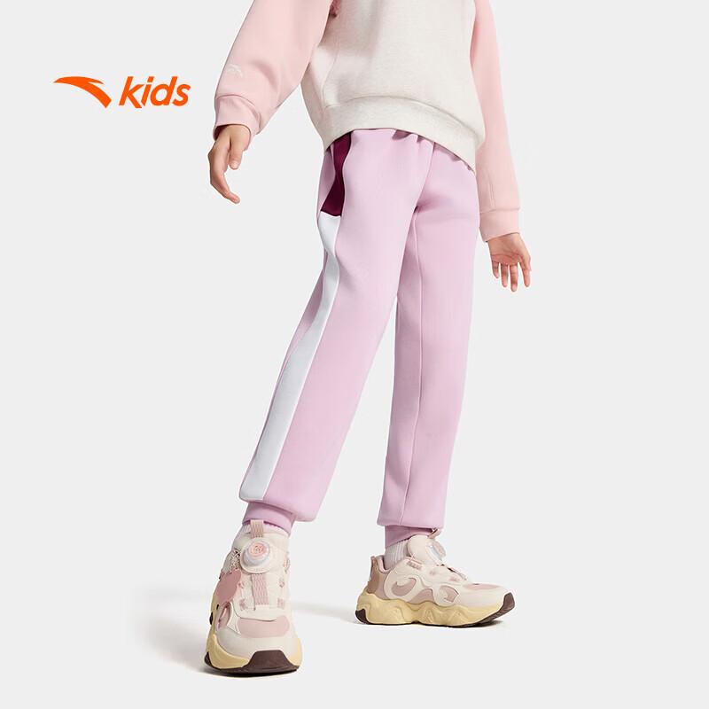 ANTA Kids Girls  Warm Fleece-Lined Sweatpants 140