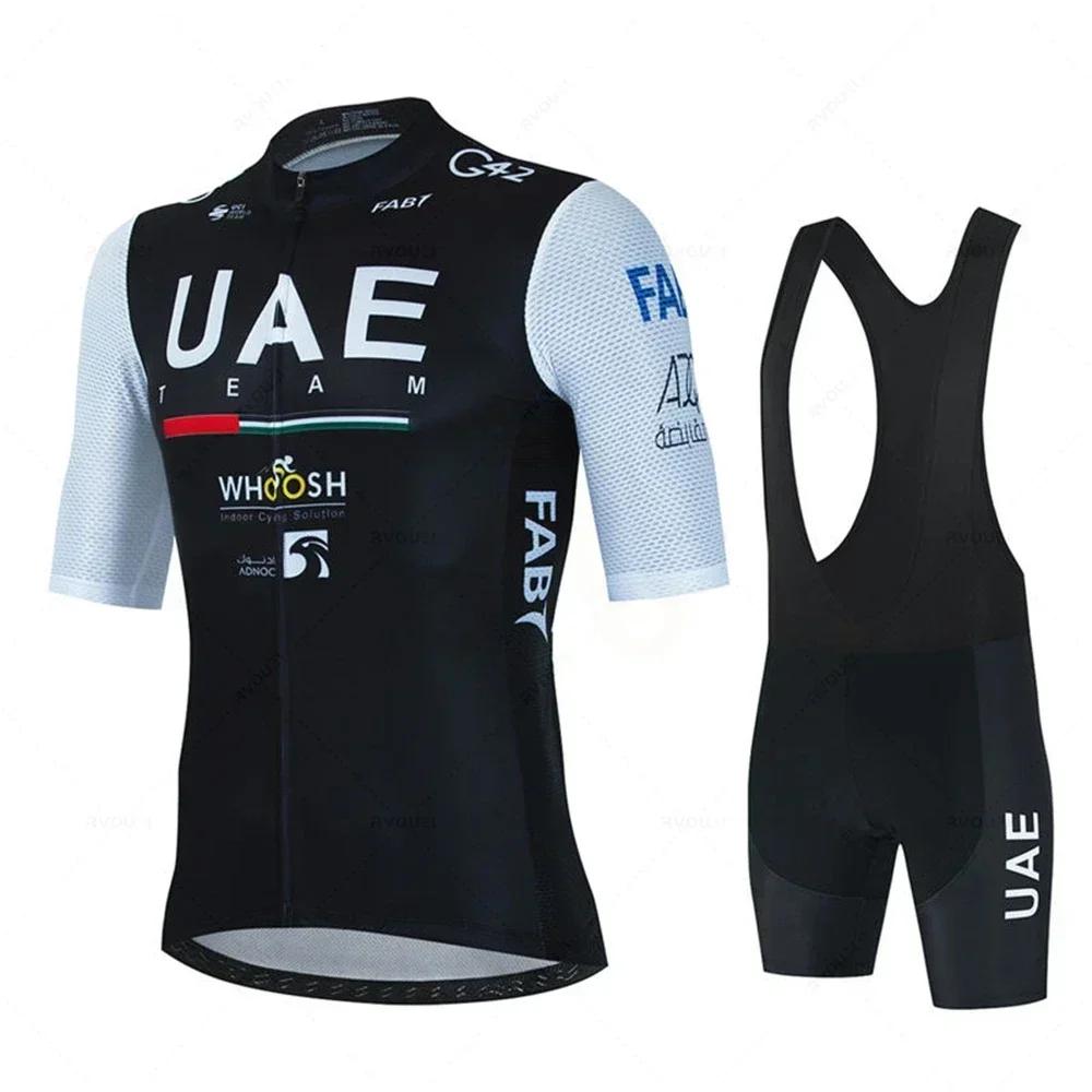 Neues Pro Team 2026 VAE Radsporttrikot Set Herren Sommer Fahrrad Berg Uniform Ropa Ciclismo Maillot Hombre Fahrradbekleidung Anzug
