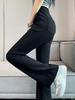 Women's Slim High-Waisted Micro-Flare Black Pants for Spring/Summer, Stretchy and Casual