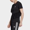 Adidas Originals Tulle T Shirts Women's Black Crew Neck Moderate Other GK3659