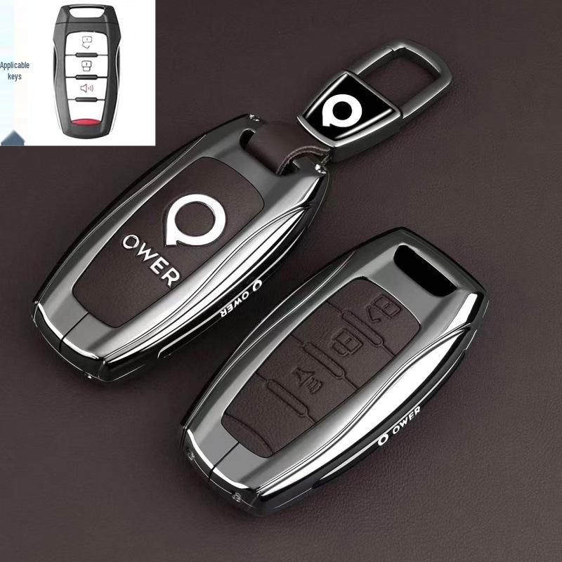 Compatible with Great Wall Pao/EV Commercial Off-road Passenger Pao Pickup POER Remote Control Key Case Cover.