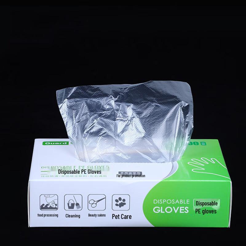 

Shouweishi Disposable Transparent PE Gloves