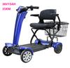 Wholesaler 250w Dual Motor Powerful 4 Wheels Electric Automatic Folding Mobility Scooter For Disabled