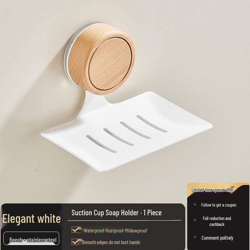 Meilade Wall-Mounted No-Drill Soap Dish Holder with Draining Black Walnut Storage Rack