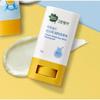 GREEN FINGER Power Shield Waterproof Sun Stick for Kids SPF50+ PA++++ 18g