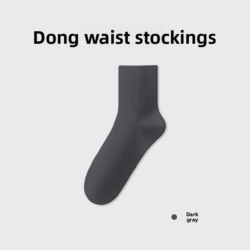 Herren Frühling und Herbst Reine Baumwolle 10A Antibakteriell Deodorant Schweißabsorption Anti-Pilling Lange Socken