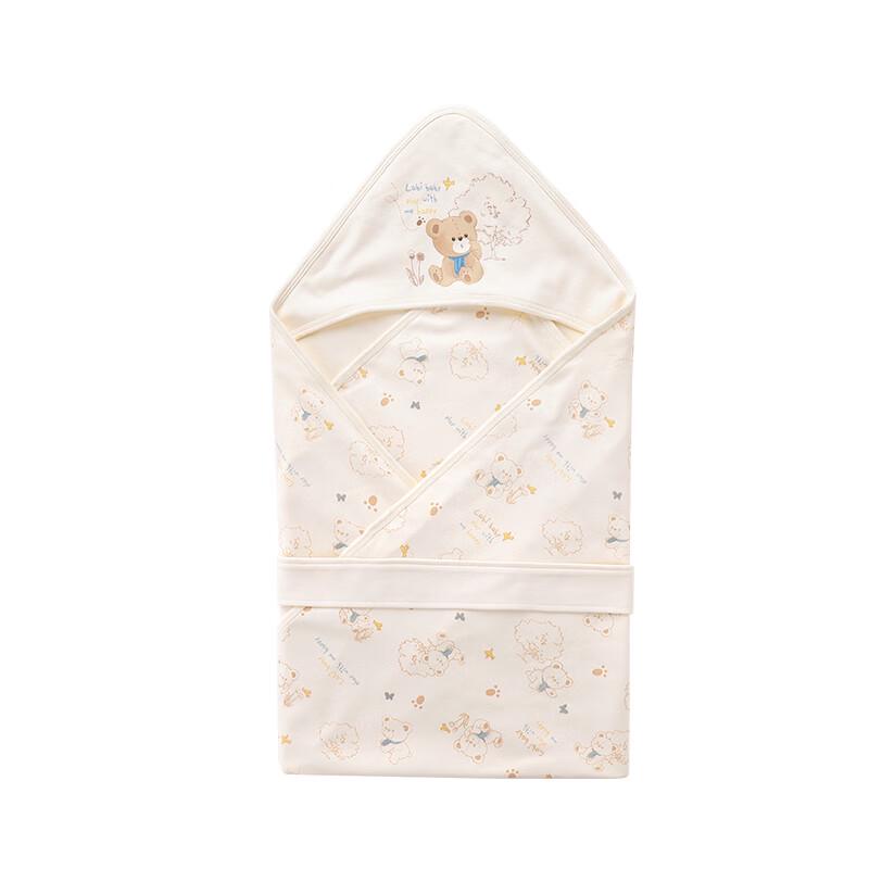 Labi Newborn Anti-Startle Swaddle Blanket