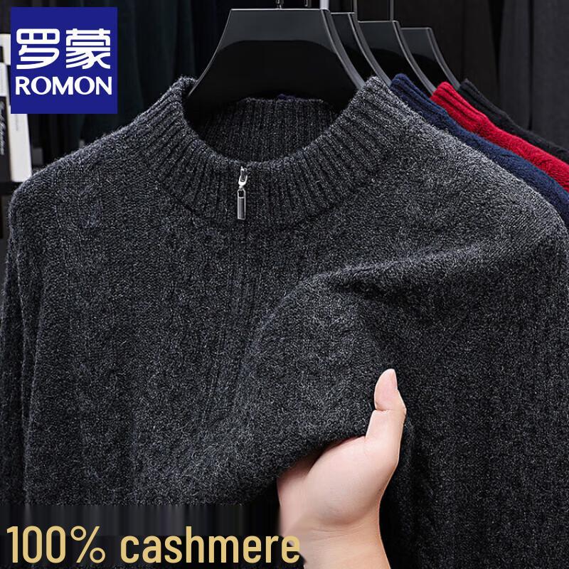Rommon Men's 100% Cashmere Half-Zip Pullover Sweater