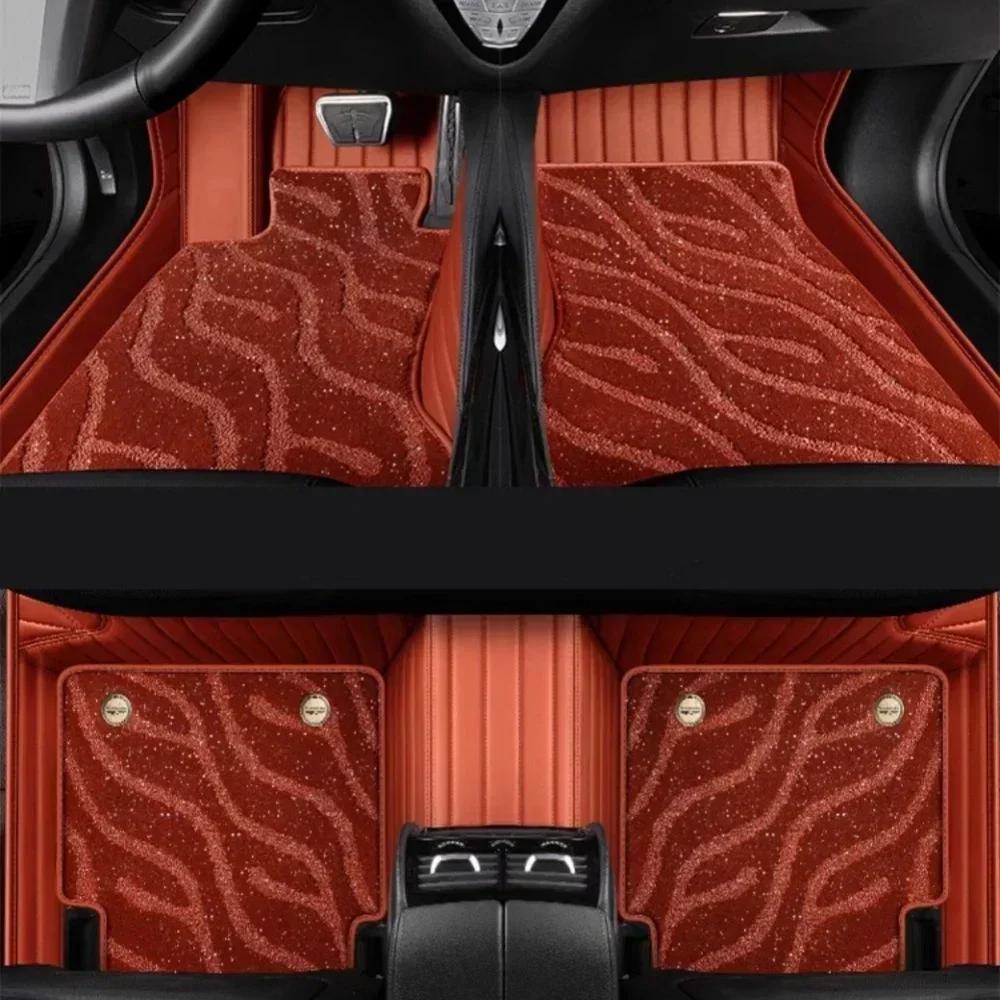 5D Custom Car Floor Mats For Lexus IS IS200 IS200C IS250 IS300 IS300h IS350 IS500 Auto Carpets Double Layer Foot Coche Blanket