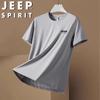 JEEP SPIRIT Herren Ice Silk Schnelltrocknendes T-Shirt