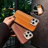 Suitable for iPhone16promax Kevlar Carbon Fiber Pattern Mobile Phone Case Apple 15 Magnetic Luminous Protective Case