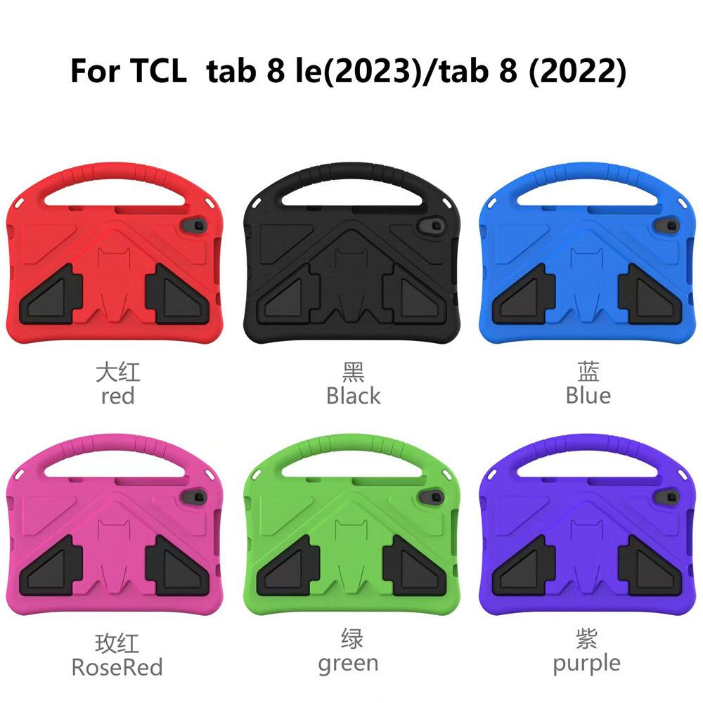 Suitable for TCL tab8le tab10(2023) Tab11 tablet protective case, anti-drop and portable