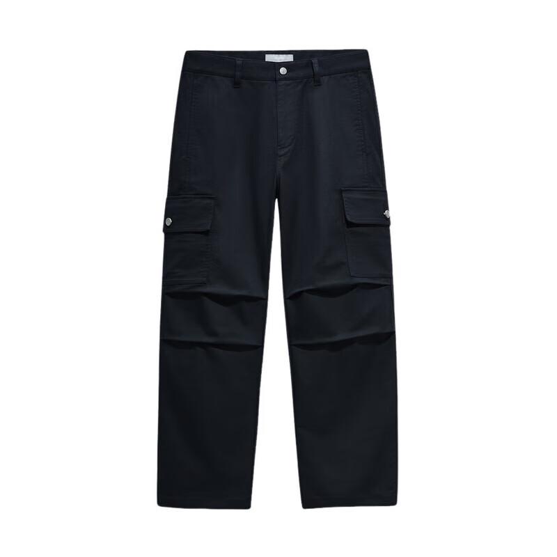 Jiumuwang Men's Autumn 2025 Casual Loose Straight Trousers